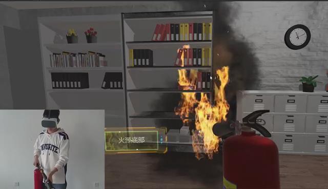 MR模拟灭火